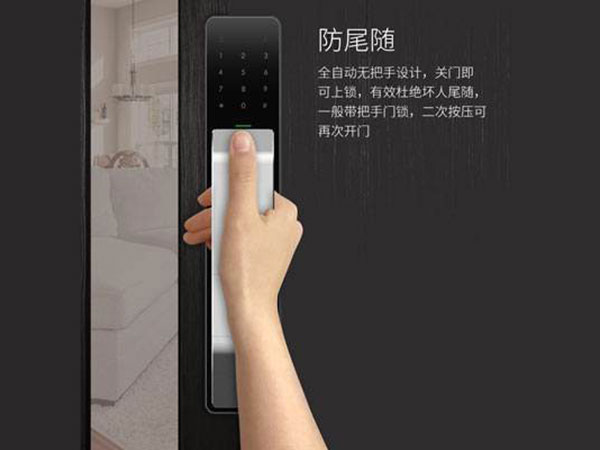 翠峦24小时上门开锁公司